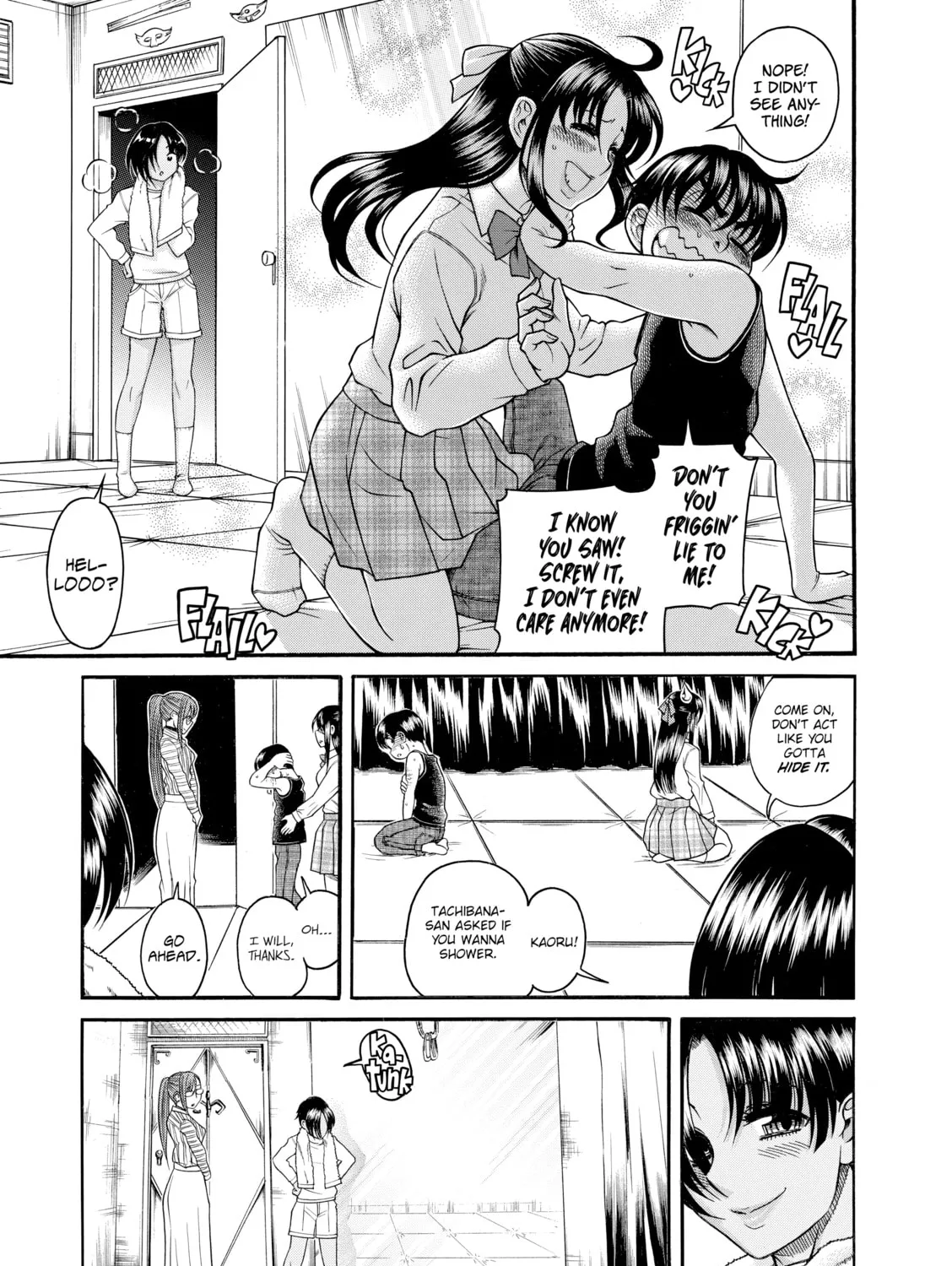 Read Nana & Kaoru chapter 124 image 36 on Lezhin