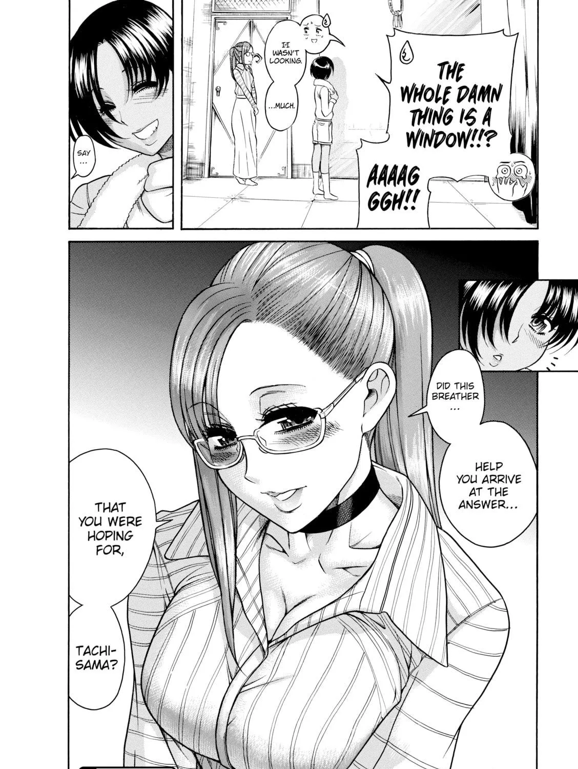 Read Nana & Kaoru chapter 124 image 38 on Lezhin