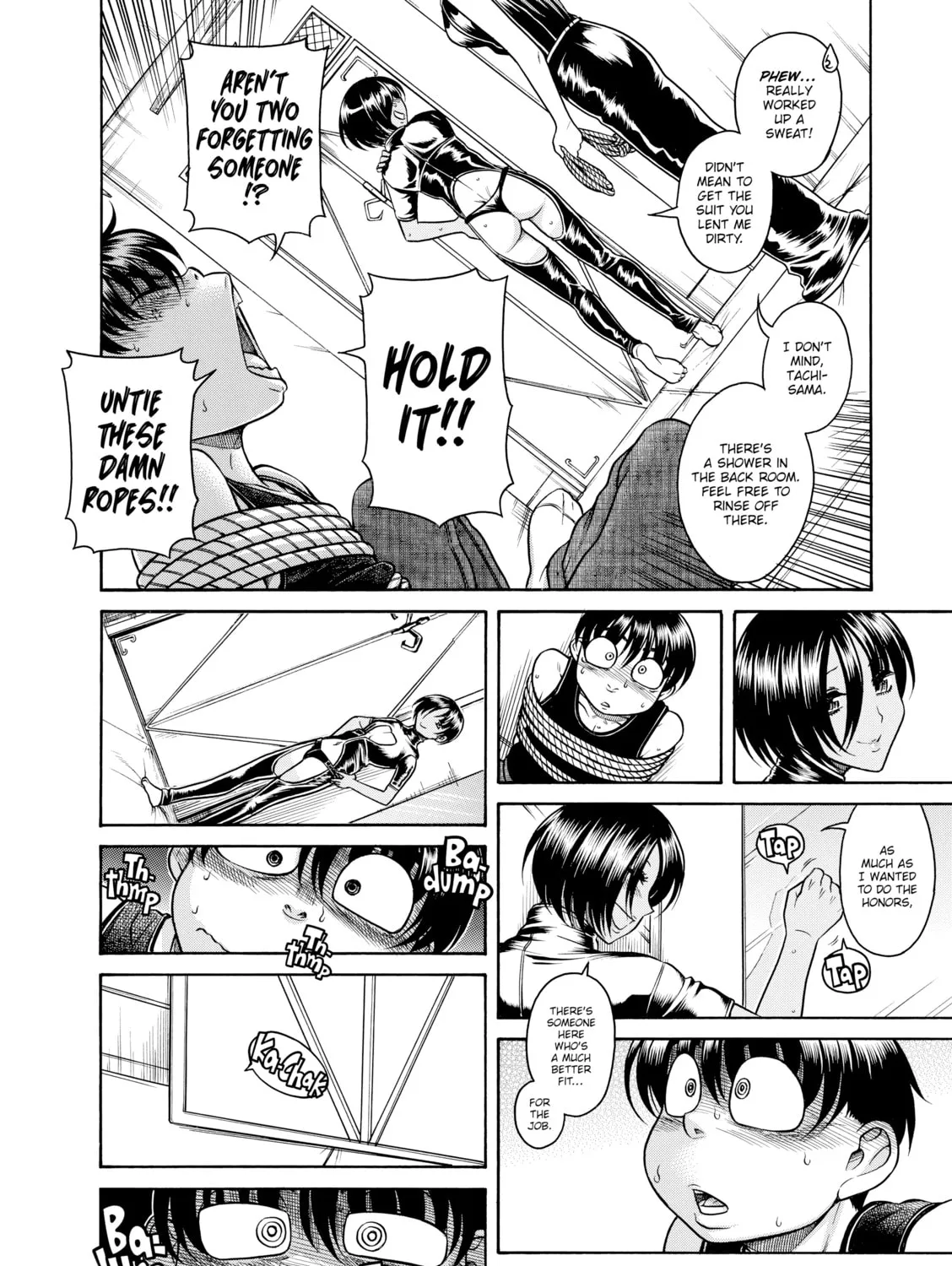 Read Nana & Kaoru chapter 124 image 6 on Lezhin