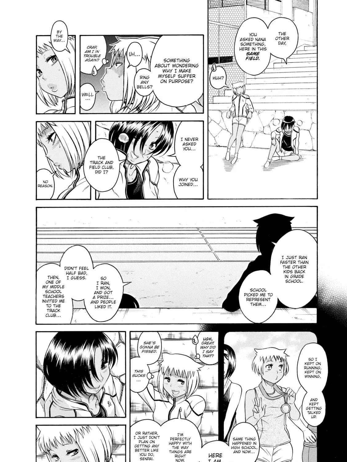 Read Nana & Kaoru chapter 125 image 10 on Lezhin