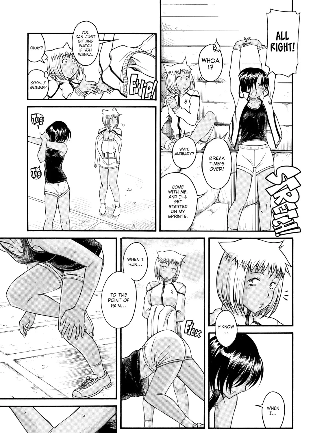 Read Nana & Kaoru chapter 125 image 12 on Lezhin