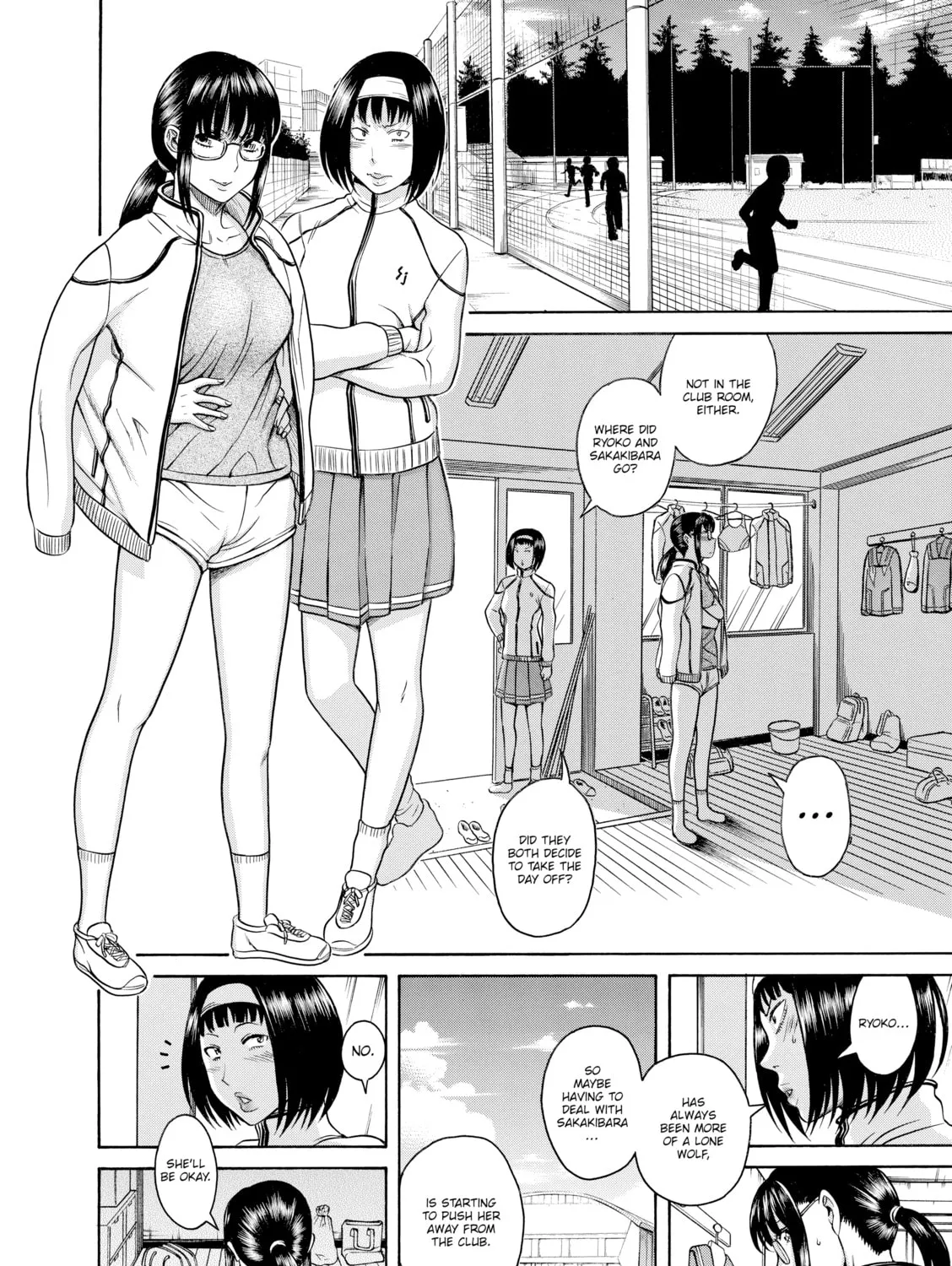 Read Nana & Kaoru chapter 125 image 2 on Lezhin
