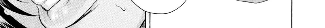Read Nana & Kaoru chapter 125 image 21 on Lezhin