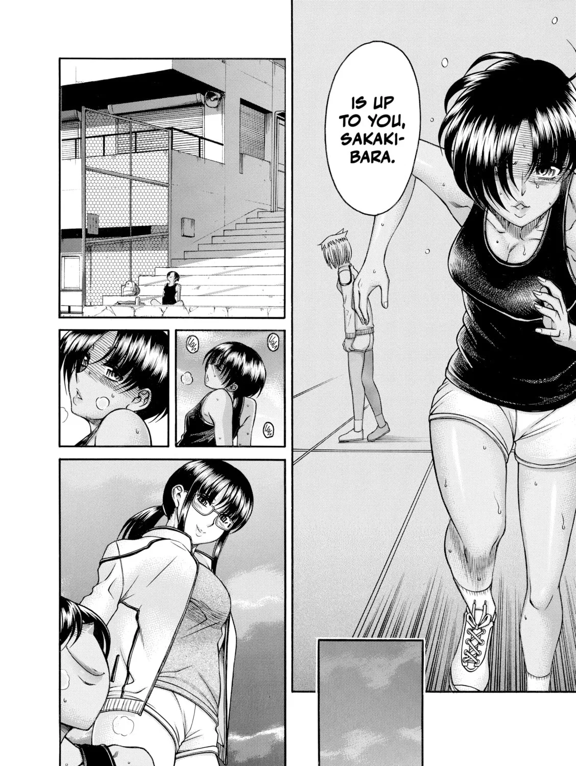 Read Nana & Kaoru chapter 125 image 24 on Lezhin