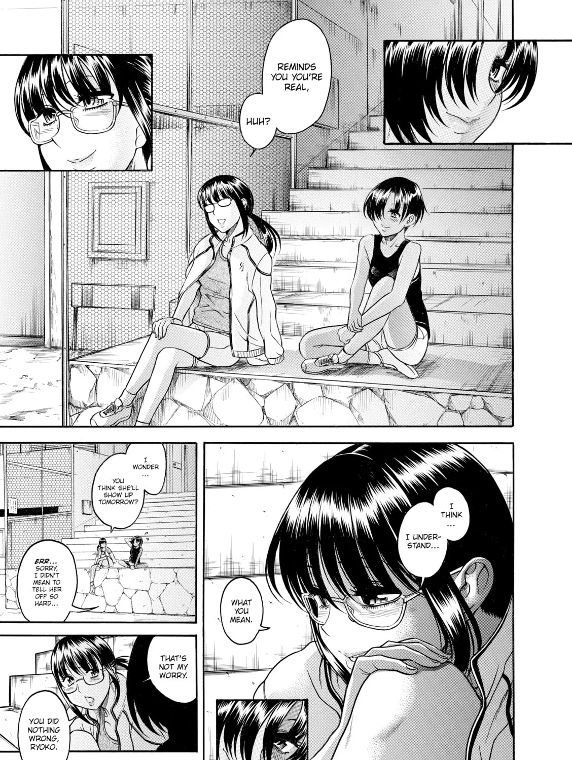 Read Nana & Kaoru chapter 125 image 26 on Lezhin