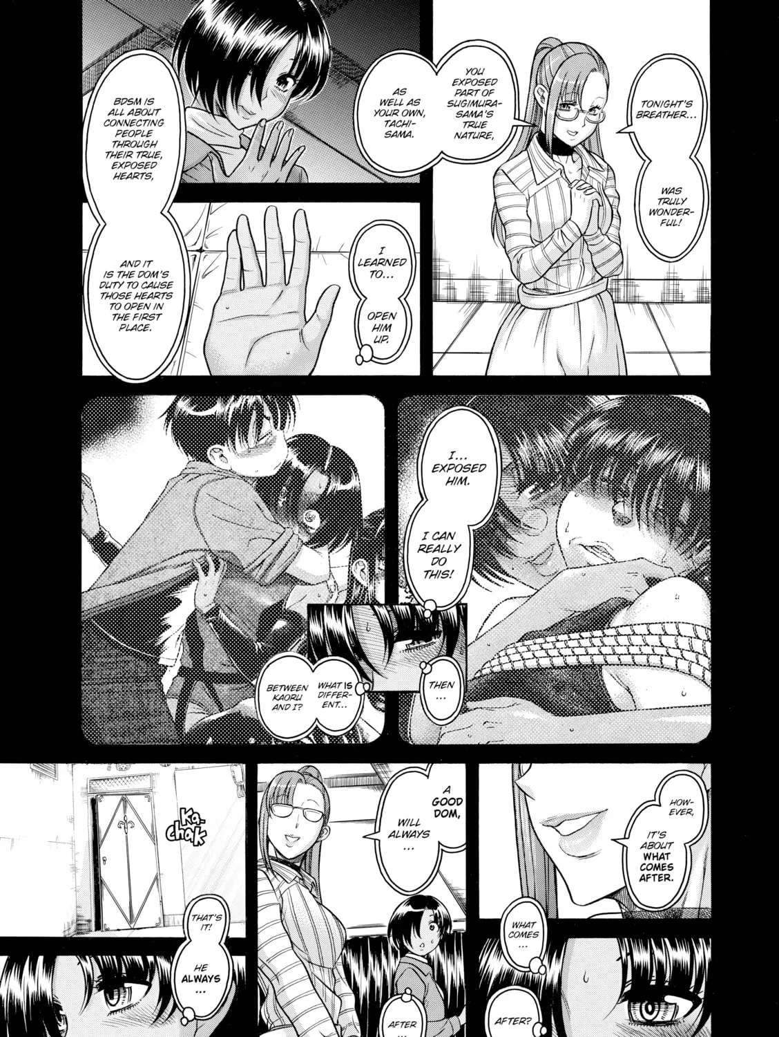 Read Nana & Kaoru chapter 125 image 30 on Lezhin
