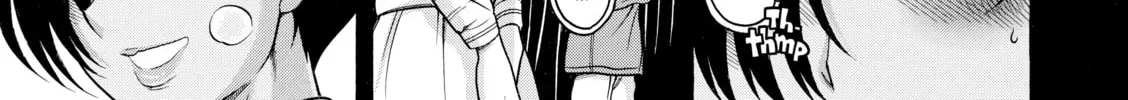 Read Nana & Kaoru chapter 125 image 31 on Lezhin