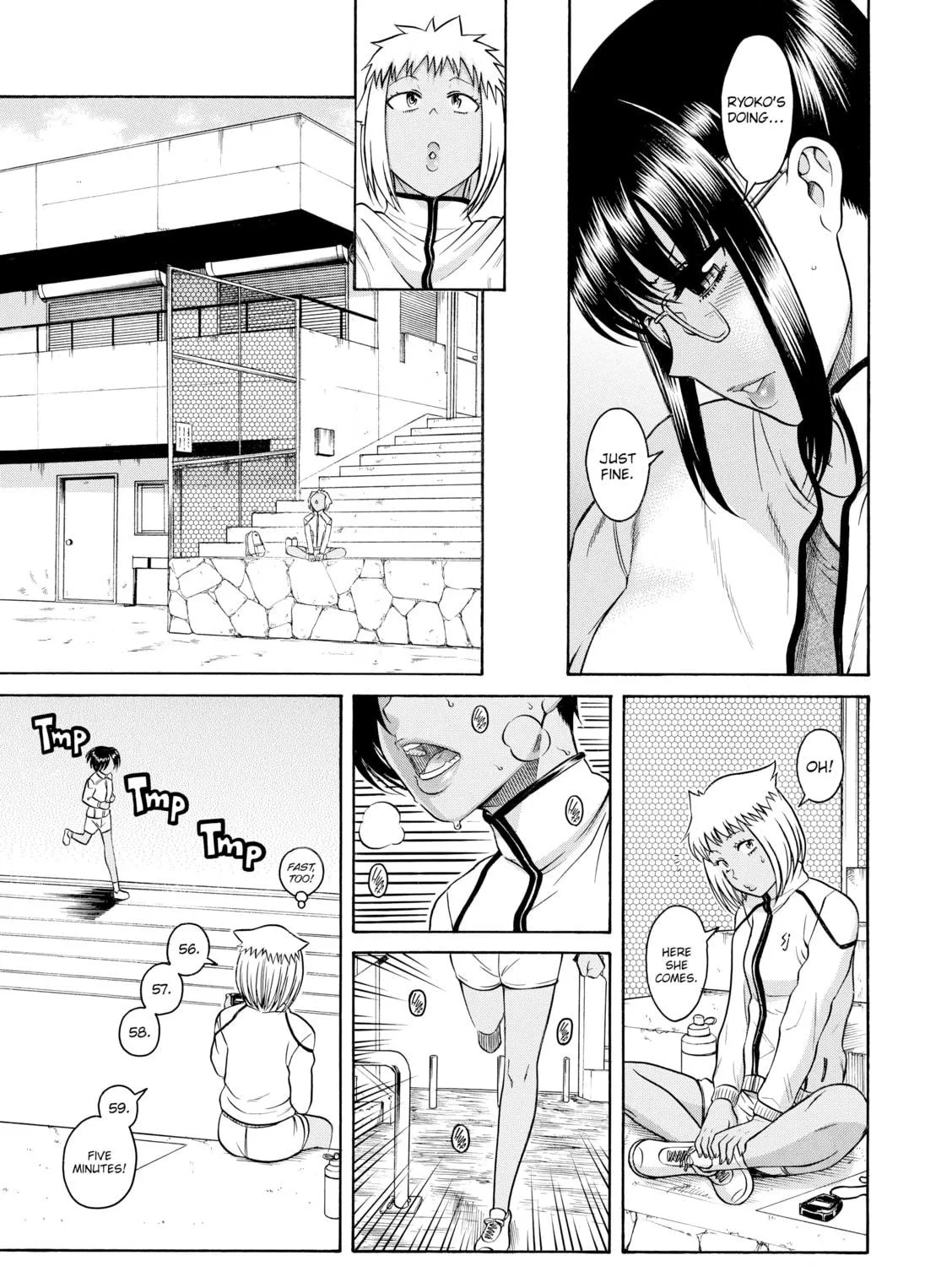 Read Nana & Kaoru chapter 125 image 4 on Lezhin