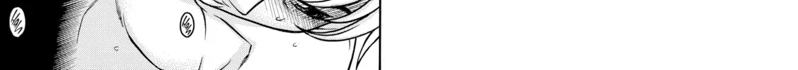 Read Nana & Kaoru chapter 126 image 21 on Lezhin