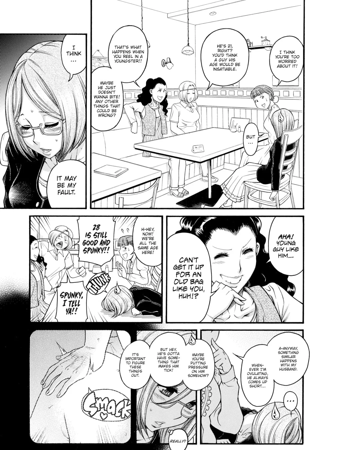 Read Nana & Kaoru chapter 126 image 24 on Lezhin