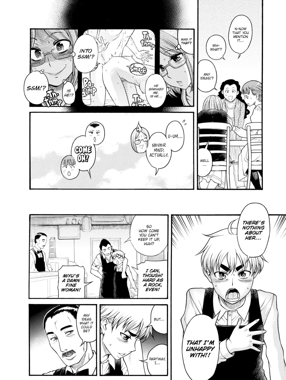 Read Nana & Kaoru chapter 126 image 26 on Lezhin