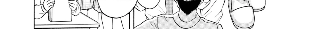 Read Nana & Kaoru chapter 126 image 3 on Lezhin