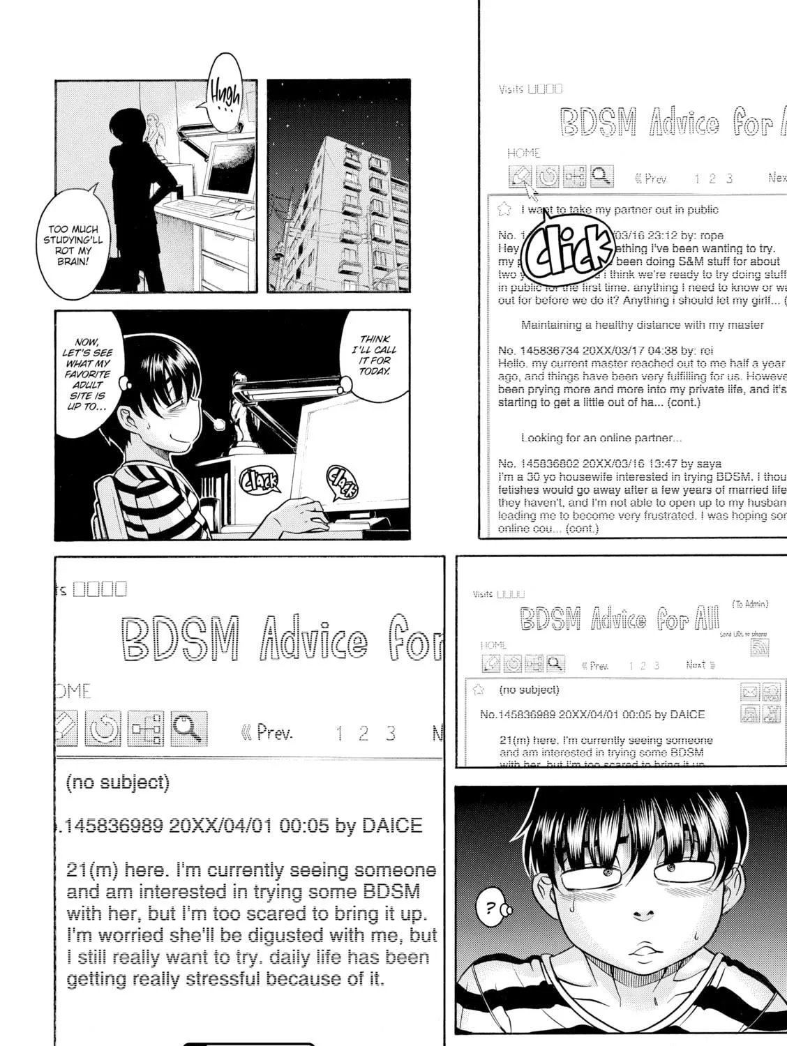 Read Nana & Kaoru chapter 126 image 38 on Lezhin