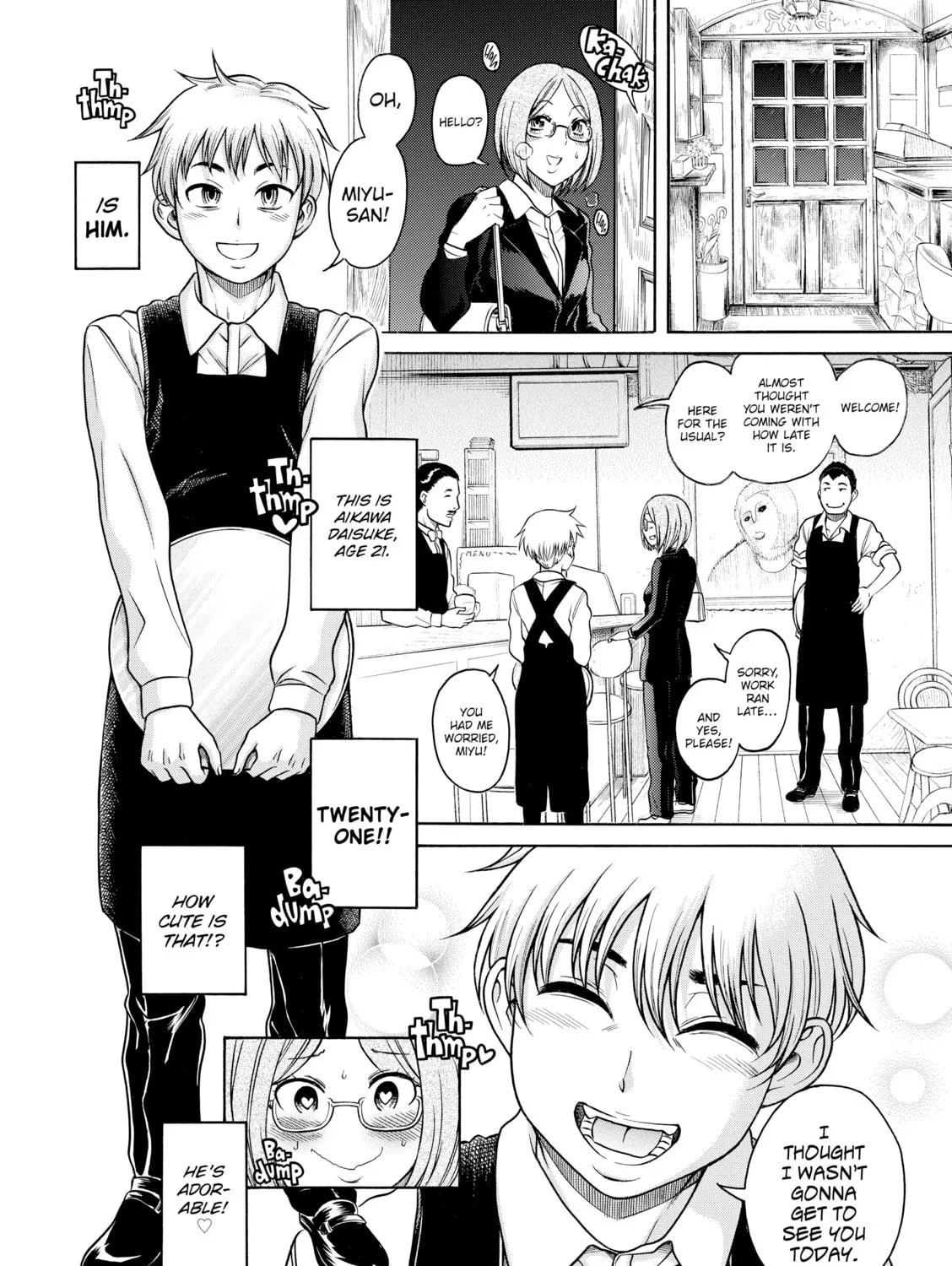 Read Nana & Kaoru chapter 126 image 6 on Lezhin