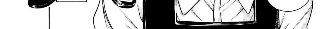 Read Nana & Kaoru chapter 126 image 7 on Lezhin