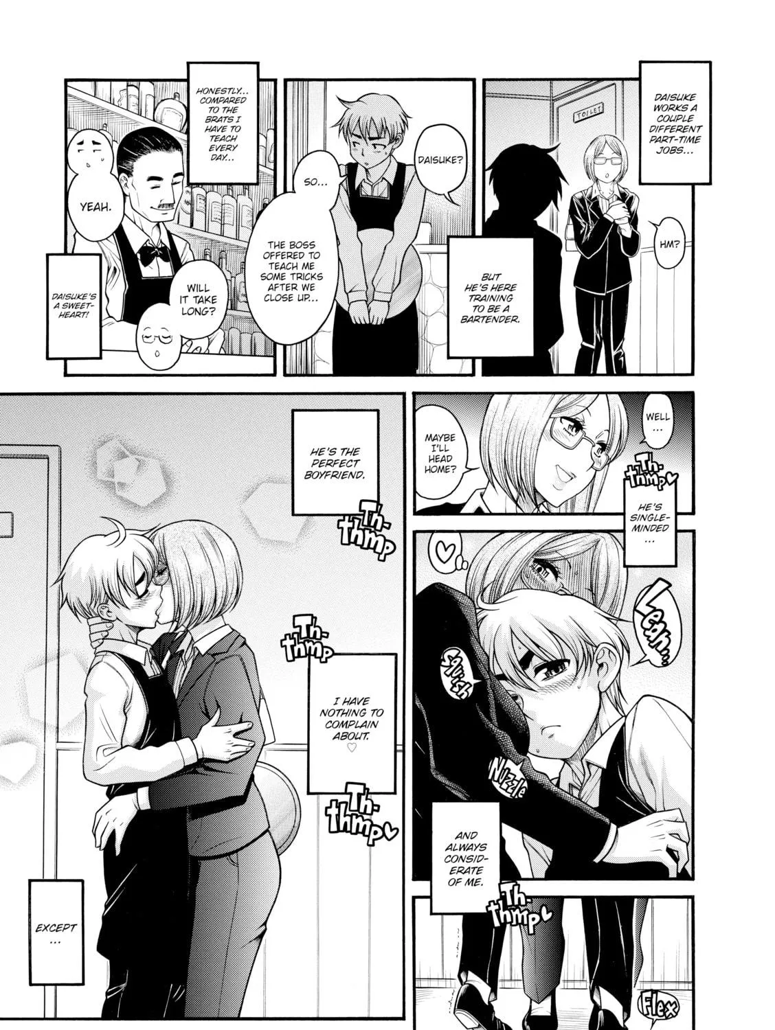 Read Nana & Kaoru chapter 126 image 8 on Lezhin