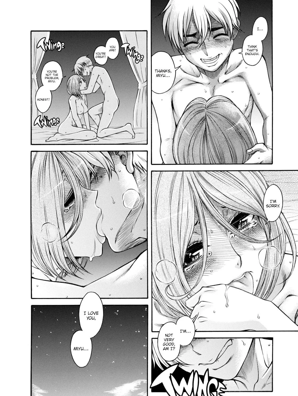 Read Nana & Kaoru chapter 127 image 18 on Lezhin