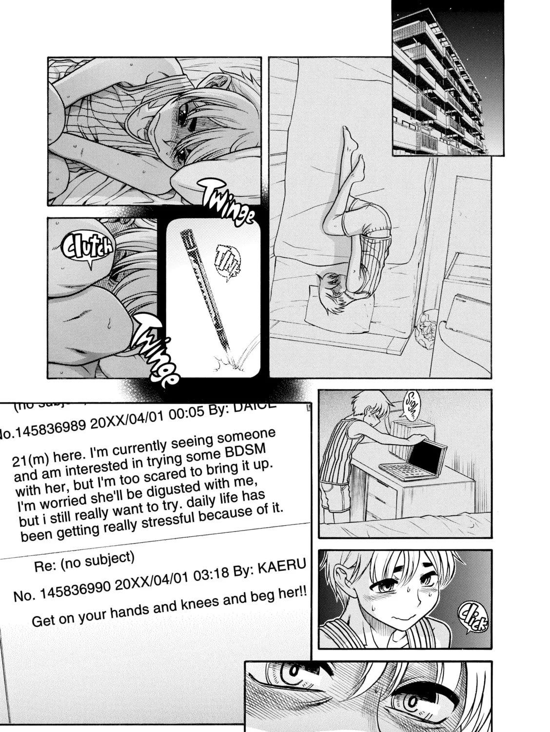 Read Nana & Kaoru chapter 127 image 20 on Lezhin