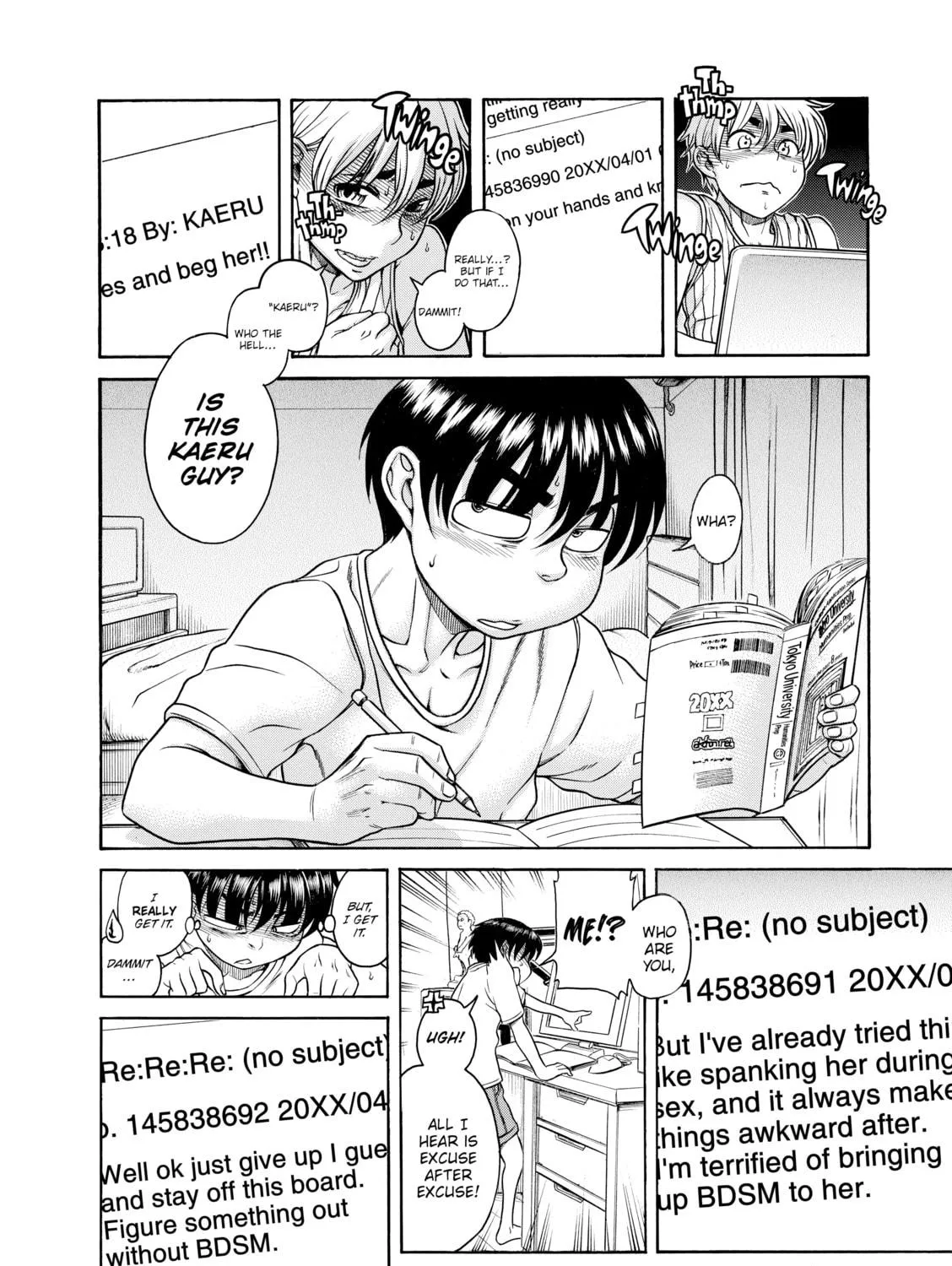 Read Nana & Kaoru chapter 127 image 22 on Lezhin