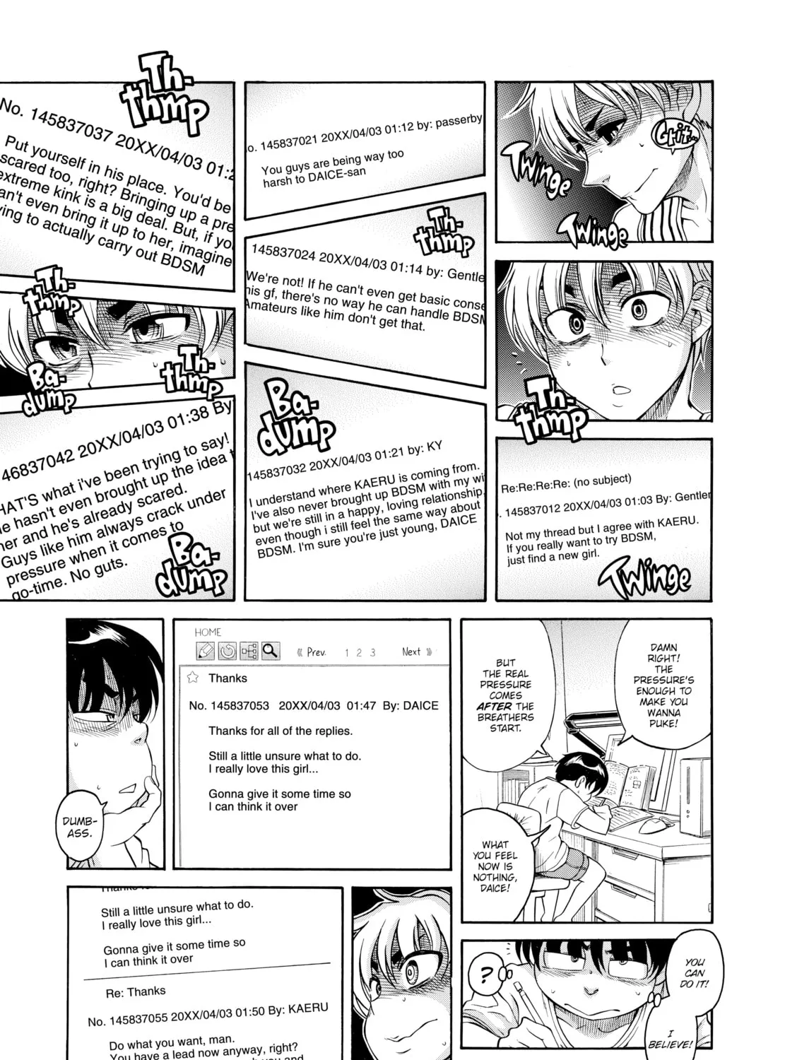 Read Nana & Kaoru chapter 127 image 24 on Lezhin