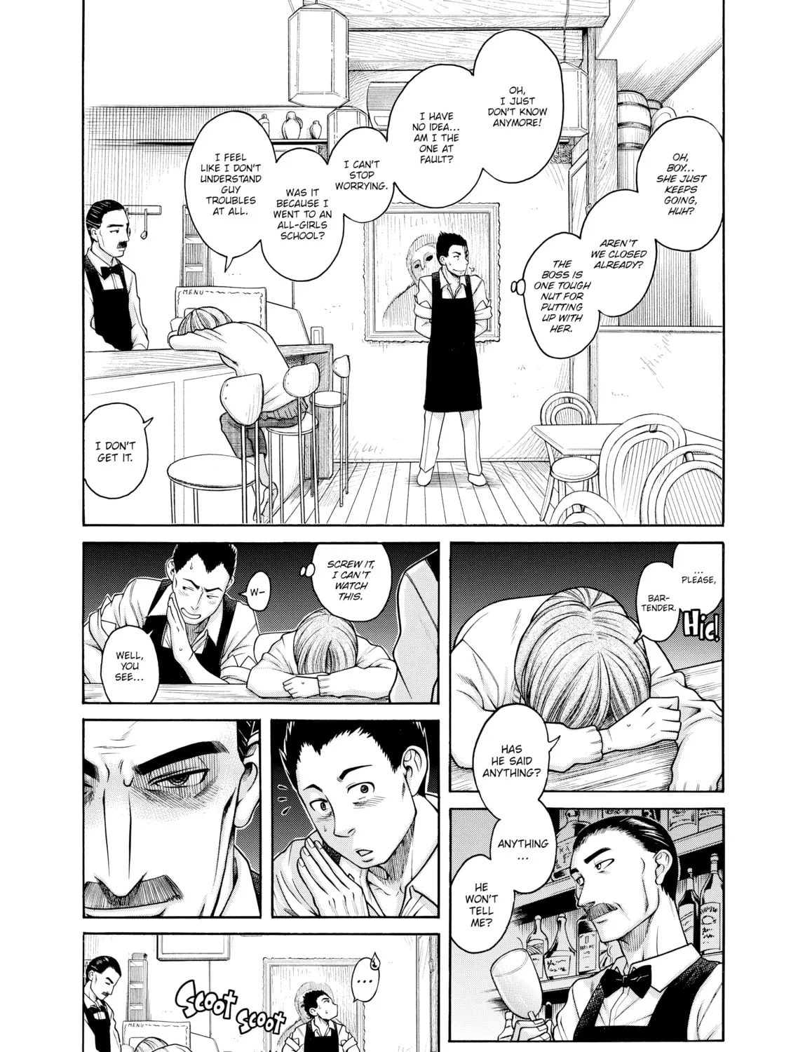Read Nana & Kaoru chapter 127 image 30 on Lezhin