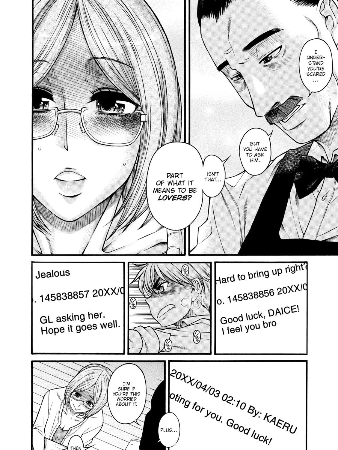 Read Nana & Kaoru chapter 127 image 34 on Lezhin