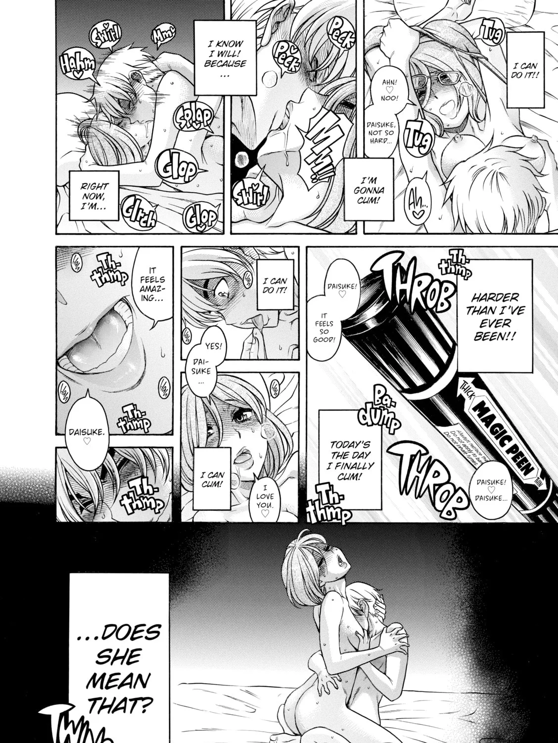 Read Nana & Kaoru chapter 127 image 6 on Lezhin