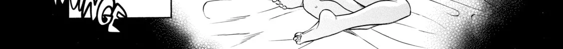 Read Nana & Kaoru chapter 127 image 7 on Lezhin