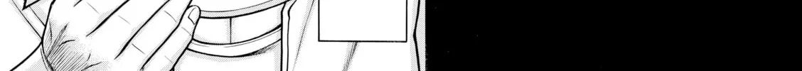 Read Nana & Kaoru chapter 128 image 21 on Lezhin