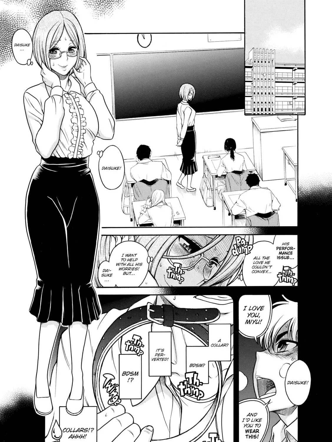 Read Nana & Kaoru chapter 128 image 24 on Lezhin