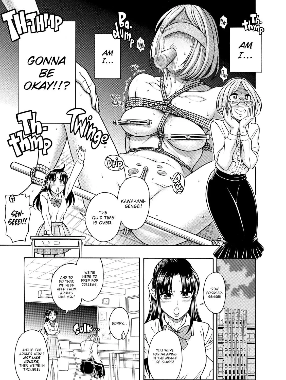 Read Nana & Kaoru chapter 128 image 28 on Lezhin