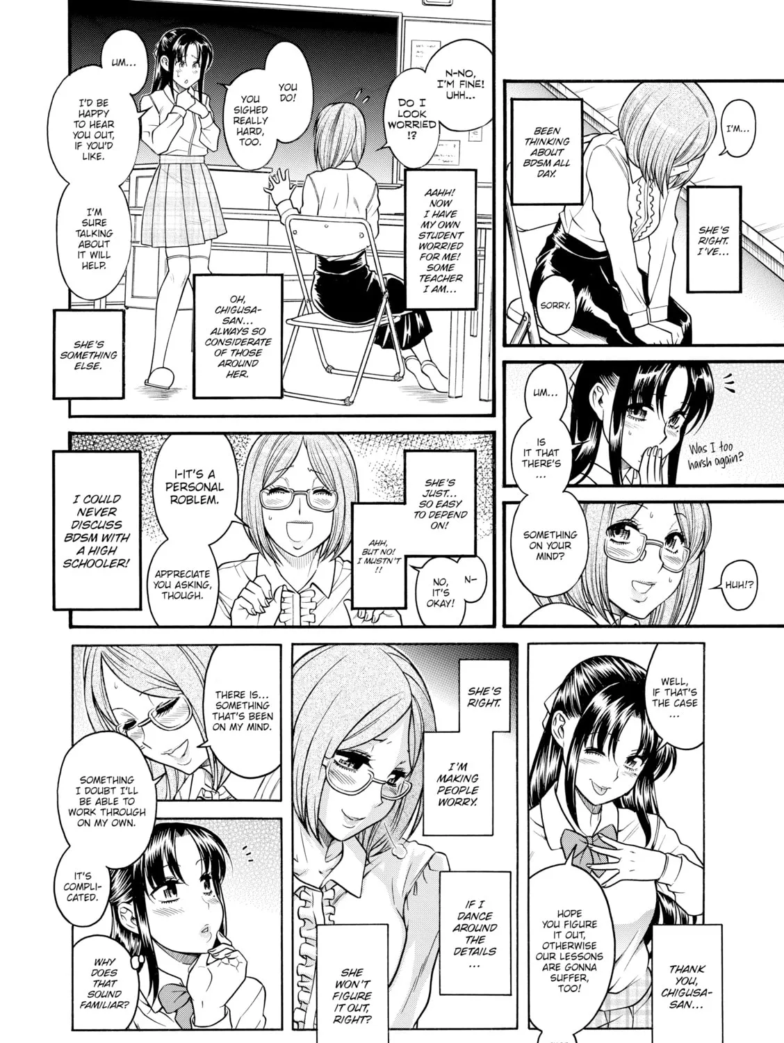 Read Nana & Kaoru chapter 128 image 30 on Lezhin