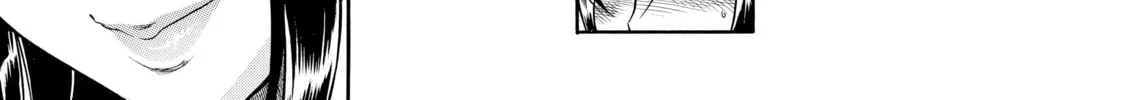 Read Nana & Kaoru chapter 128 image 33 on Lezhin