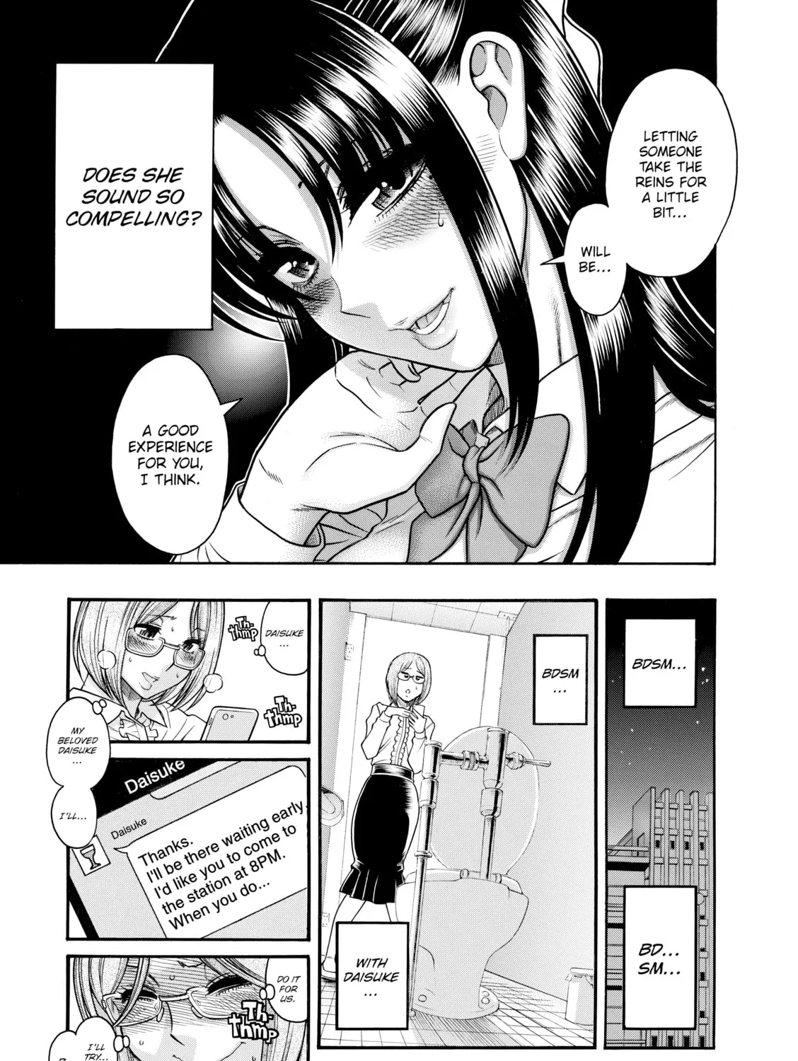Read Nana & Kaoru chapter 128 image 36 on Lezhin
