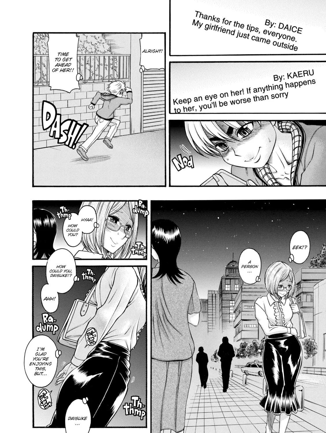 Read Nana & Kaoru chapter 129 image 10 on Lezhin