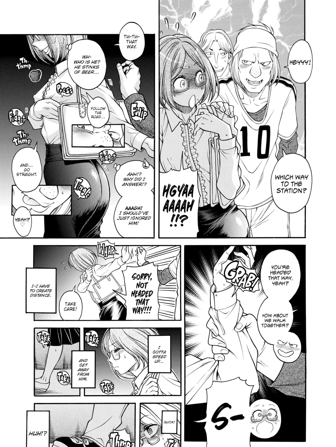 Read Nana & Kaoru chapter 129 image 20 on Lezhin