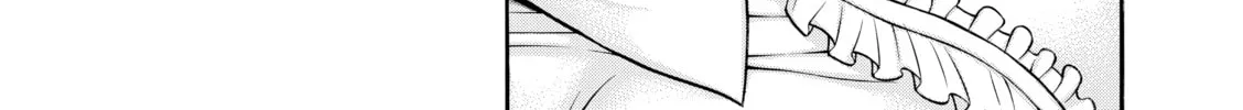 Read Nana & Kaoru chapter 129 image 33 on Lezhin