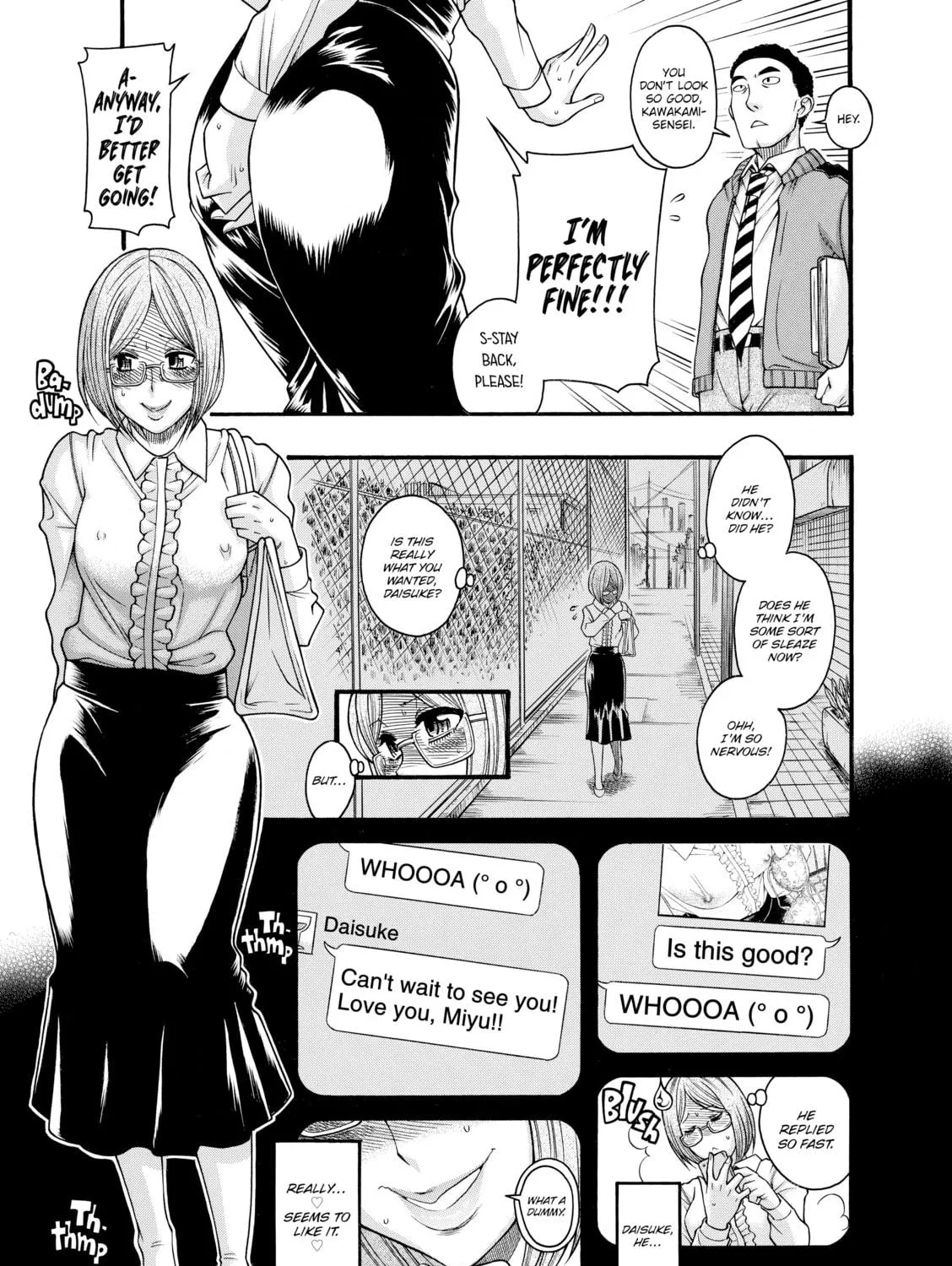 Read Nana & Kaoru chapter 129 image 4 on Lezhin