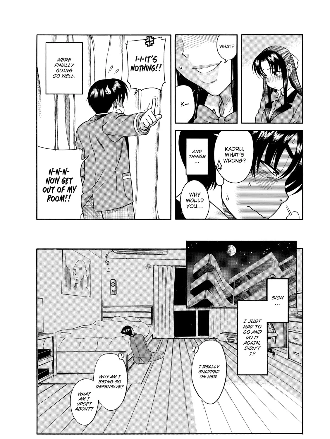 Read Nana & Kaoru chapter 13 image 12 on Lezhin