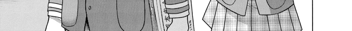 Read Nana & Kaoru chapter 13 image 15 on Lezhin
