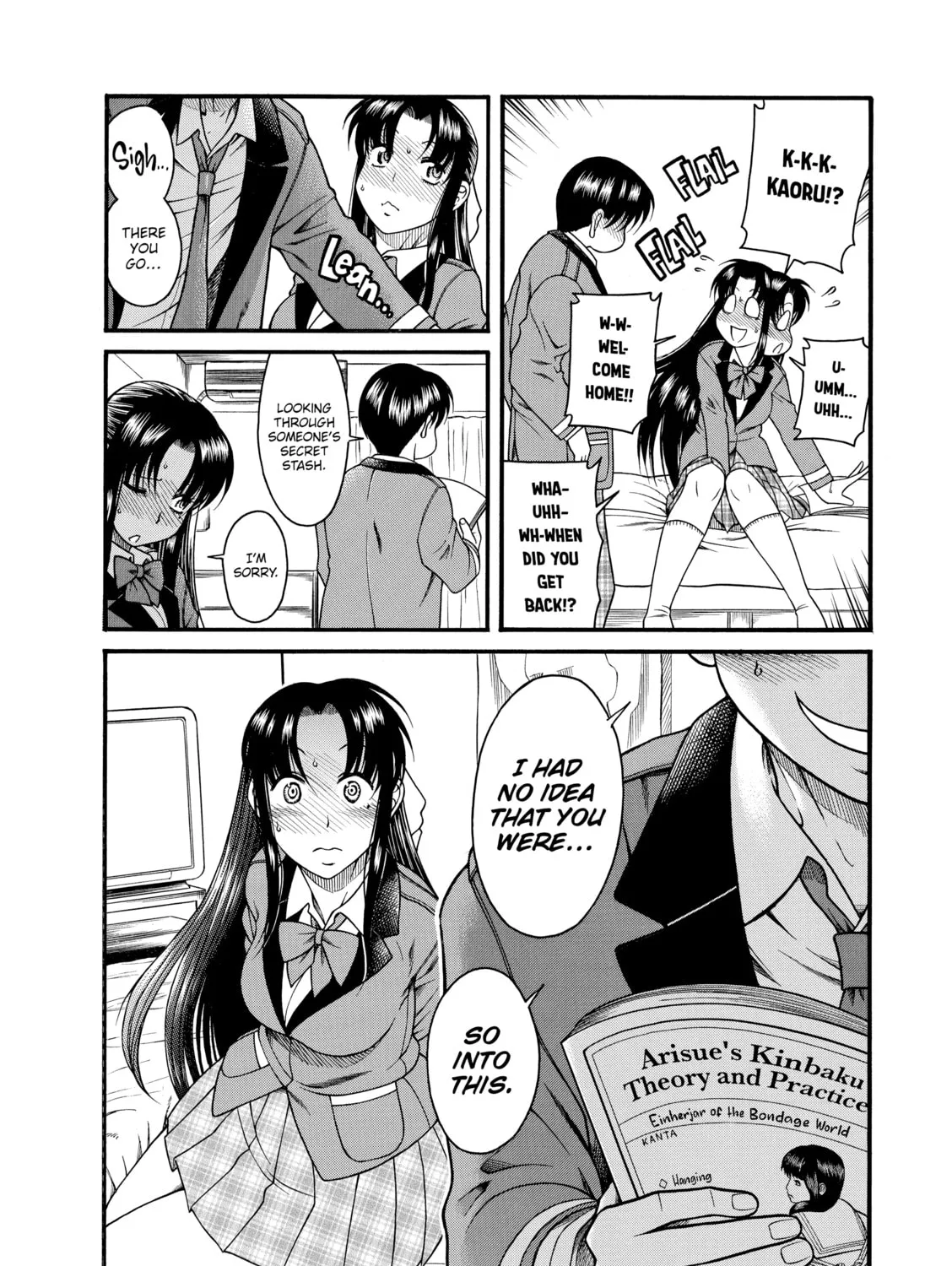 Read Nana & Kaoru chapter 13 image 2 on Lezhin