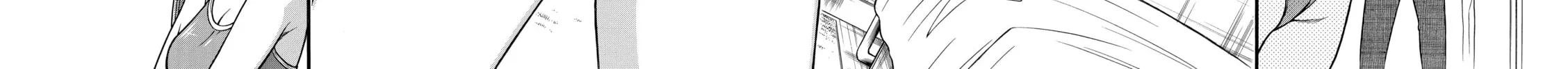 Read Nana & Kaoru chapter 13 image 37 on Lezhin