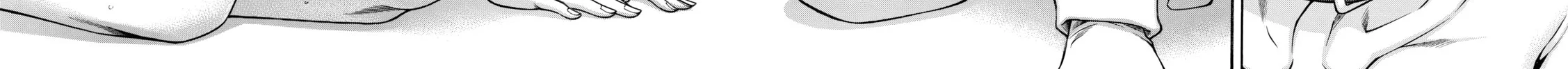 Read Nana & Kaoru chapter 130 image 11 on Lezhin