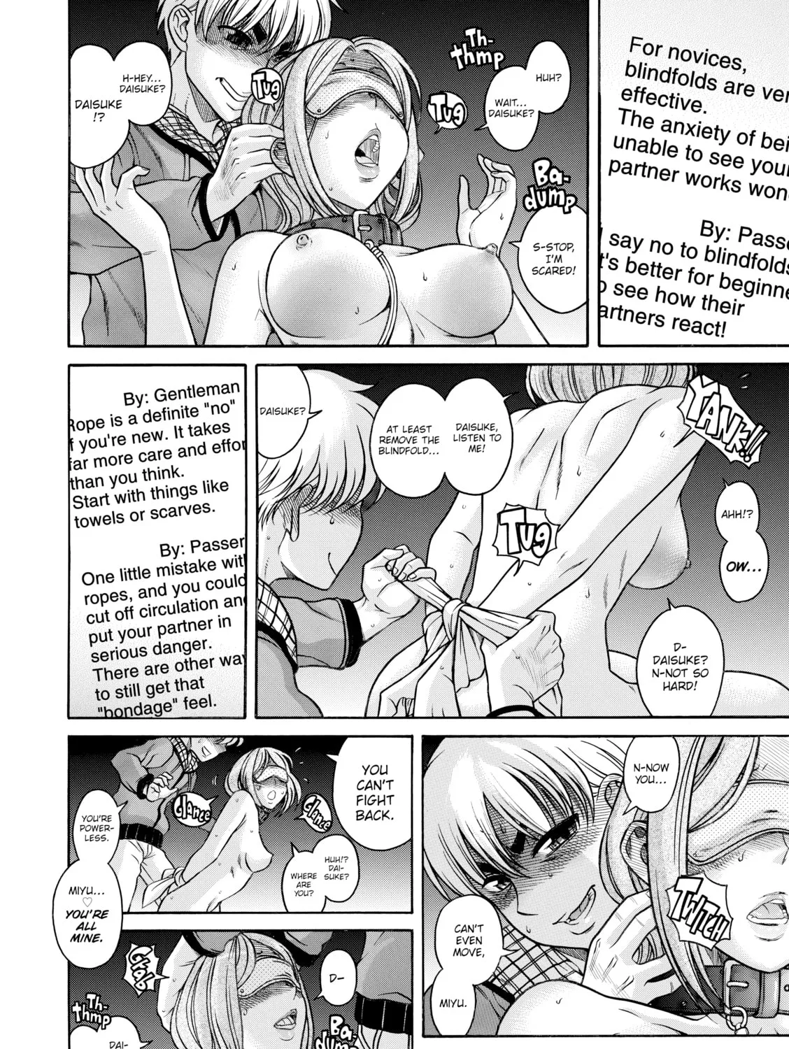 Read Nana & Kaoru chapter 130 image 12 on Lezhin