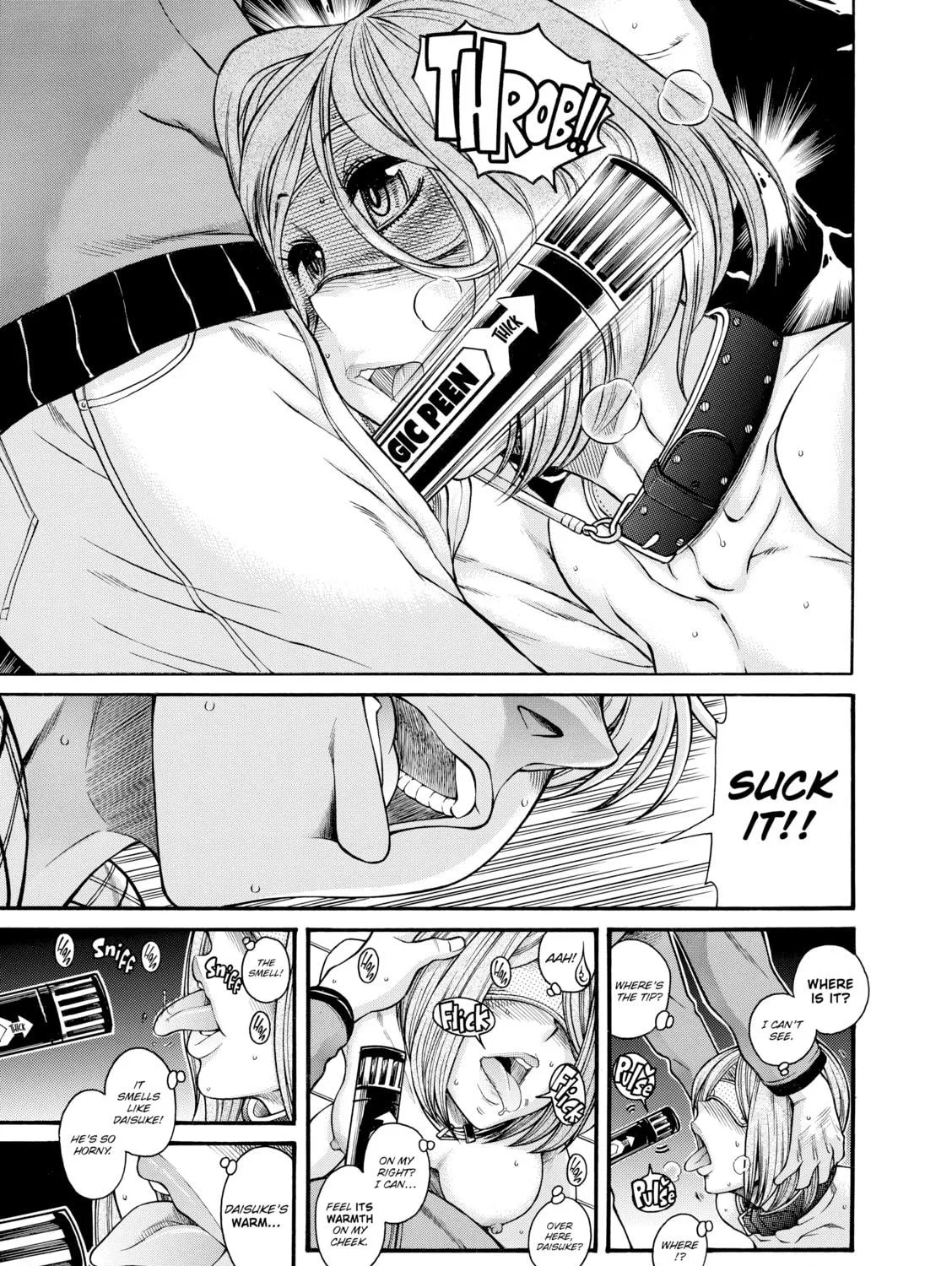 Read Nana & Kaoru chapter 130 image 18 on Lezhin