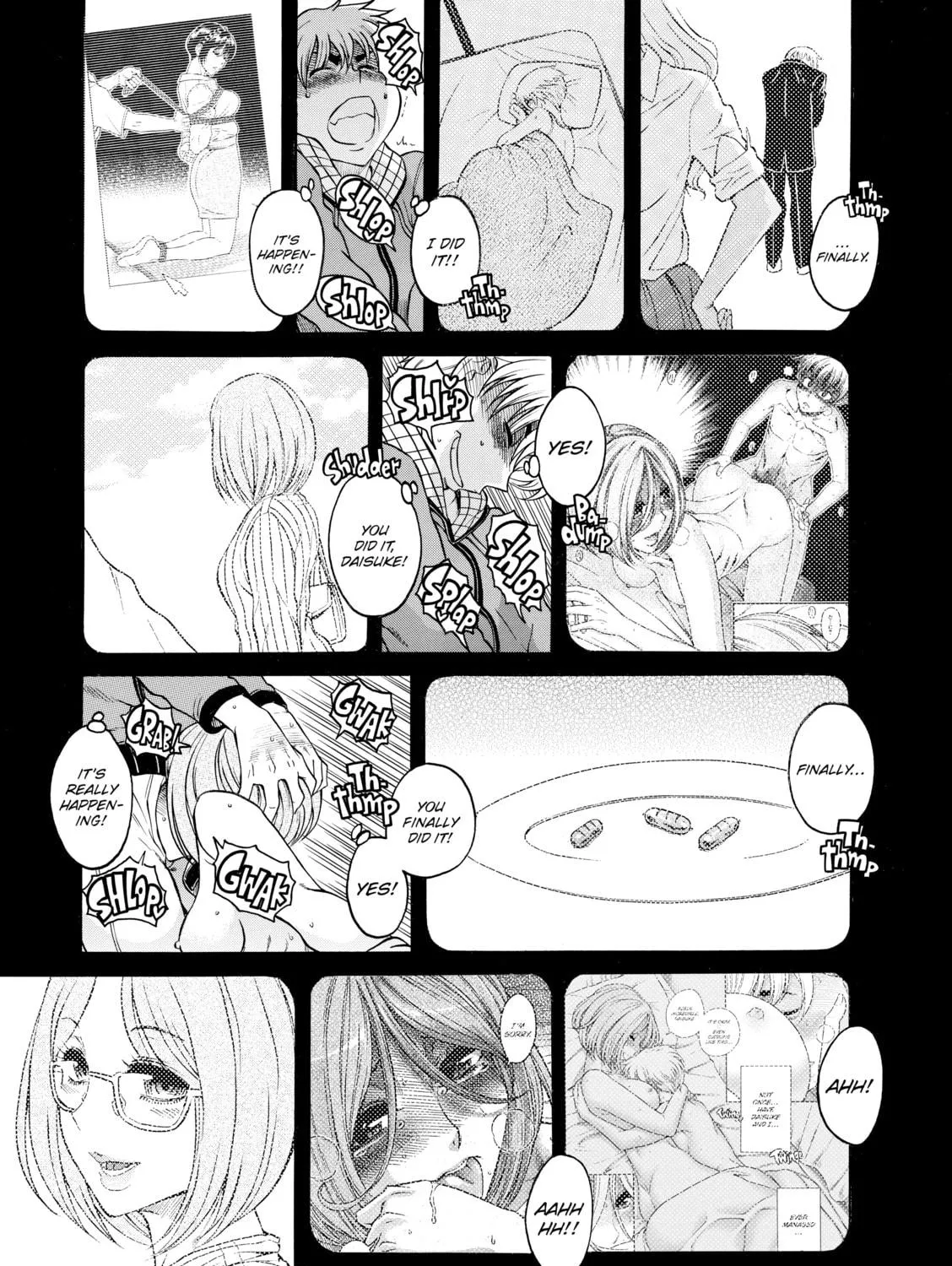 Read Nana & Kaoru chapter 130 image 22 on Lezhin