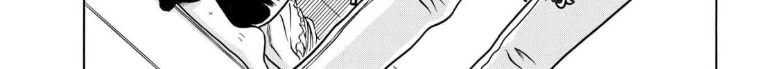 Read Nana & Kaoru chapter 130 image 3 on Lezhin