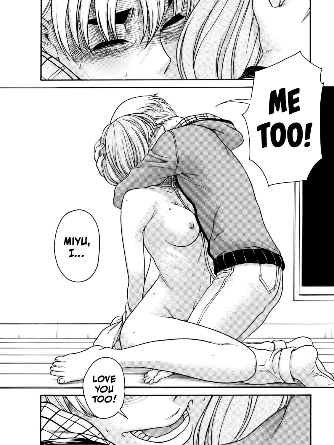 Read Nana & Kaoru chapter 130 image 36 on Lezhin