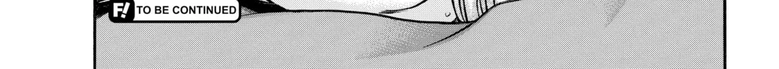 Read Nana & Kaoru chapter 130 image 37 on Lezhin