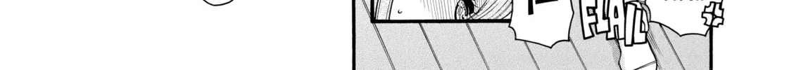 Read Nana & Kaoru chapter 131 image 13 on Lezhin